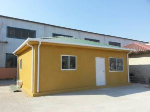 Преносима сглобяема къща